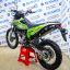 Avantis Dakar 250 Twincam