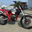 AJERRA S8 NB300