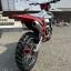 AJERRA S8 NB300