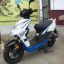 Скутер Regulmoto Eagle 50 (LJ80QT-3L)
