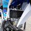 Wels CRF140E 17/14