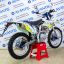 Avantis FX 250 LUX (172 FMM Design HS 2019) с ПТС