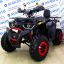 Avantis Hunter 200 New LUX