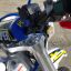 WELS MZK 250
