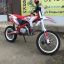 WELS RT125 17/14