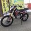 Zuum 300NC ZS177MM 21/18