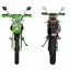 Regulmoto Sport-003 250 21/18