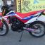 Motoland CRF 250 (2021 г. ) 21/18