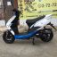 Скутер Regulmoto Eagle 50 (LJ80QT-3L)