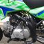 Apollo RFZ Start 125L 17/14