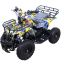 Avantis ATV Classic mini
