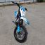Wels CRF140E 17/14