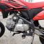 BSE MX125 17/14