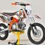 ZUUM PM125 17/14