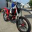 AJERRA S8 NB300