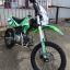 Apollo RFZ Start 125L 17/14