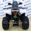 Avantis Hunter 200 New LUX