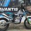 Avantis Enduro 300 CARB 21/18 (CBS300/174MN-3 Design HS Черный) ARS
