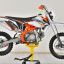 ZUUM PM125 17/14