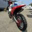 AJERRA S8 NB300
