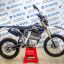 AVANTIS A2 LUX (172FMM)