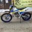 Motoland XT250 HS (172FMM) 2021г. 21/18