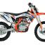 Xmotos Racer Pro 250 21/18