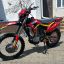BSE Z8 21/18