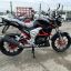 Regulmoto Raptor new 250